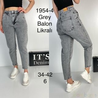 Серые женские широкие джинсы Balon с лайкрой