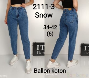 Женские широкие джинсы / Снежно голубой 