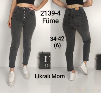 Женские джинсы MOM с лайкрой / Цвет пепел 