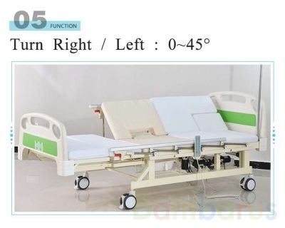 Медицинский кровать c электроприводом с туалетным устройством (Автоматический)