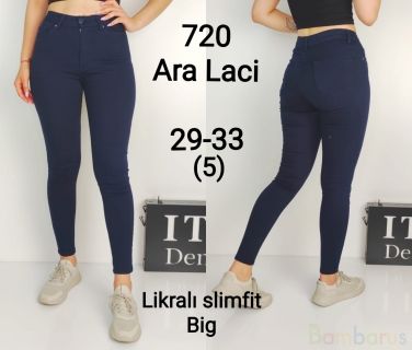 Турецкие Женские Джинсы  slimfit / темно-синие