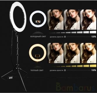 профессиональная кольцевая лампа