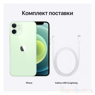 Смартфон Apple iPhone 12 mini 128GB Green(Зелёный)