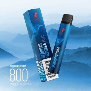SKY SMOKE 800 премиальные одноразовые электронные сигареты 
