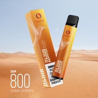 SKY SMOKE 800 премиальные одноразовые электронные сигареты 