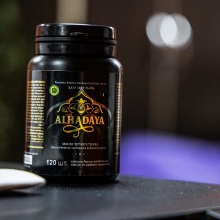 AlHADAYA (Альхадйа) -ЧЕРНЫЙ ТМИН МАСЛО ХОЛОДНОГО ОТЖИМА В КАПСУЛАХ