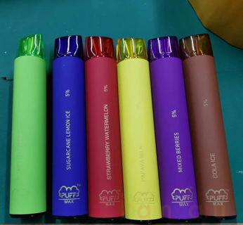 Puff Bar Max 2000 bambarus.ru