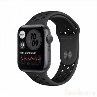 Часы Apple Watch Series 6 GPS 40mm Aluminum Case with Nike Sport Band 