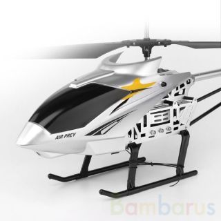 Детский вертолет на пульте