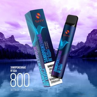 SKY SMOKE 800 премиальные одноразовые электронные сигареты 