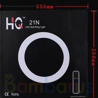 Кольцевая лампа HQ-21 N 55см 