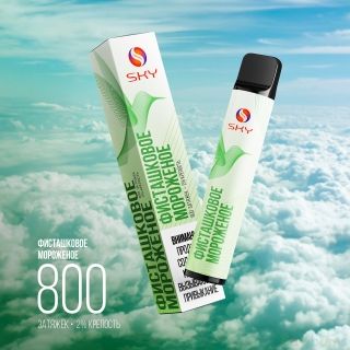 SKY SMOKE 800 премиальные одноразовые электронные сигареты 