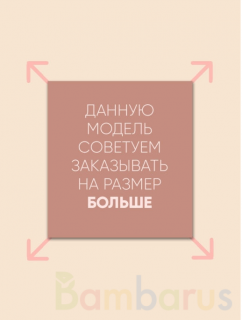 Черные женские джинсы Slimfit 