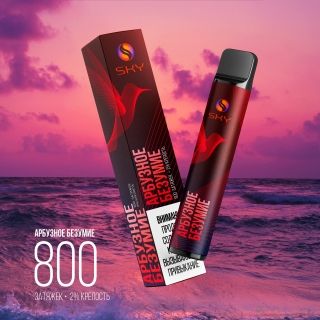 SKY SMOKE 800 премиальные одноразовые электронные сигареты 