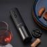 Электрический штопор Xiaomi Circle Joy Round Super Mini Electric Wine Opener (CJ-EKPQ04) | фото №1
