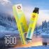 SKY SMOKE 1600 затяжек  премиальная одноразовая электронная сигареты 