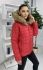Красная Женская Куртка / Осень - Зима