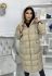 Длинный Женский пуховик / бренд Gulseli / Бежевый цвет купить за 2800 на Bambarus