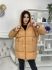 Золотистая Женская куртка зима - осень / Оверсайз