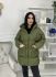 Зеленая Женская куртка зима - осень / Оверсайз