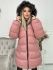 Двухсторонняя куртка осень-зима  розовый - серый