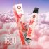SKY SMOKE 1600 затяжек  премиальная одноразовая электронная сигареты 