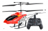 Детский вертолет на пульте